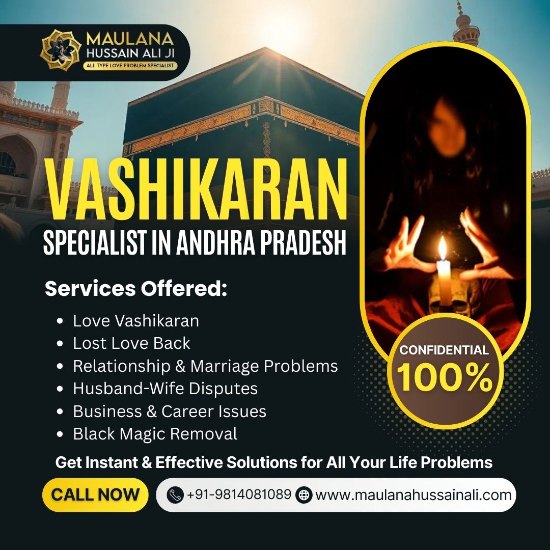 Powerful Vashikaran Specialist in Andhra Pradesh | Bring Happiness in Your Life